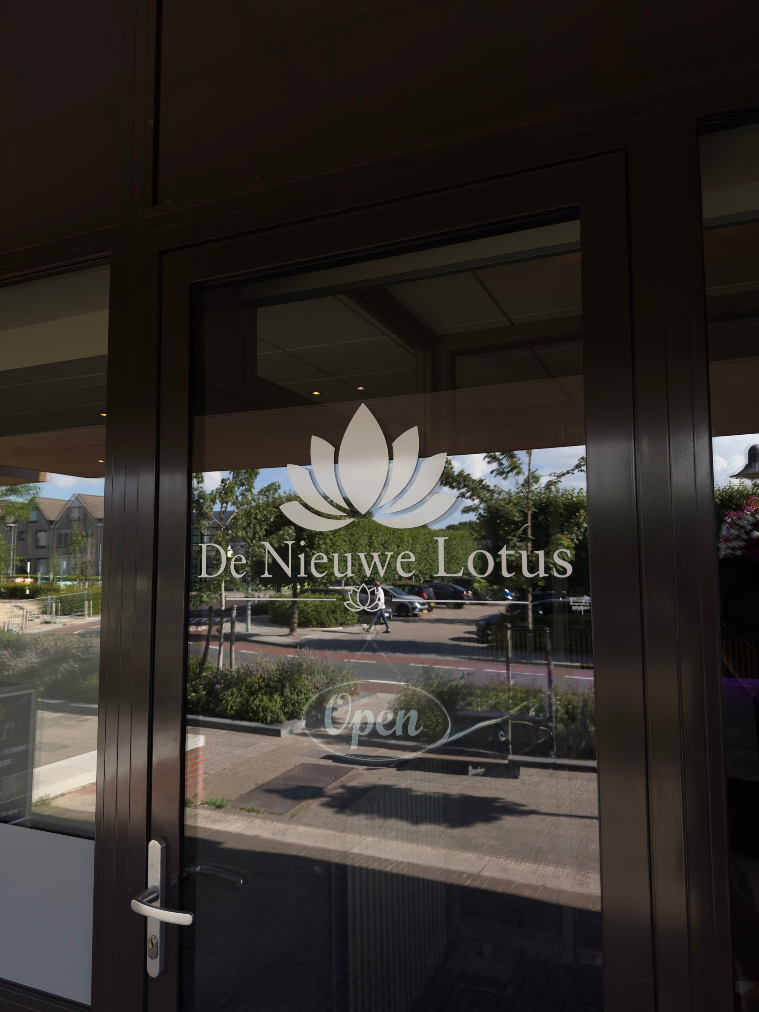 Sfeerbeeld van het restaurant van De Nieuwe Lotus